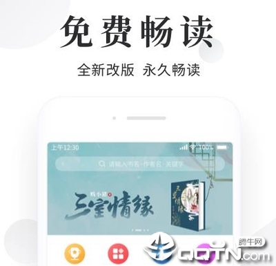 亚搏电子竞技app